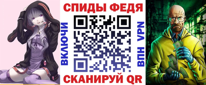 Купить  Пустошка  АМФ VHQ 