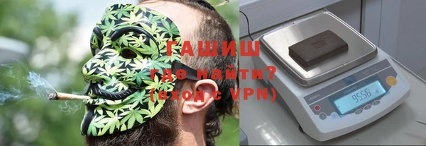 кокаин Липки