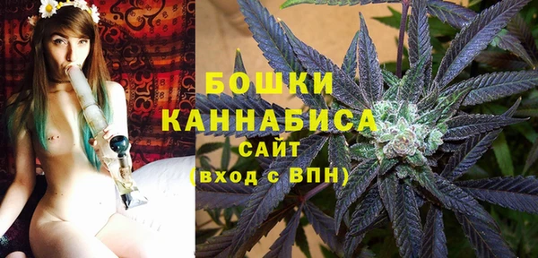 кокаин Липки