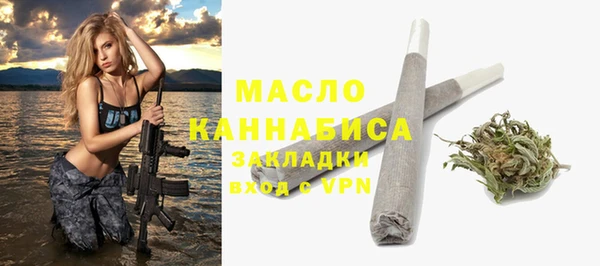 кокаин Липки