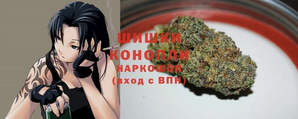 кокаин премиум Лабытнанги