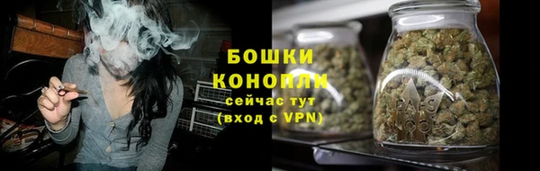меф Лихославль
