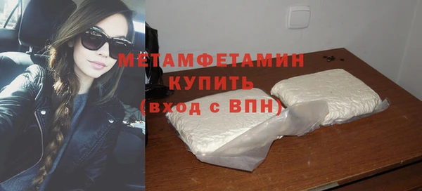 кокаин Липки