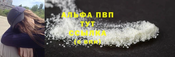 кокс Лагань
