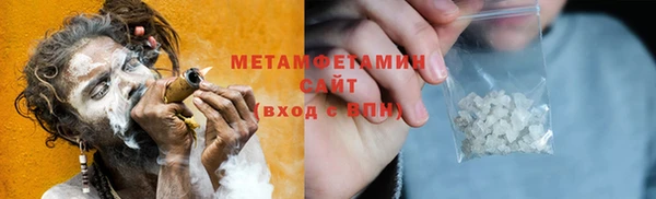 кокс Лагань