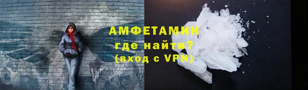 кокаин премиум Лабытнанги