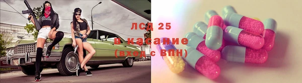 кокаин премиум Лабытнанги
