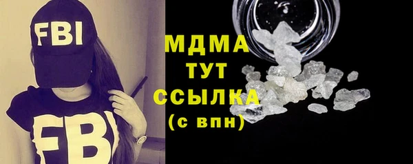 кокс Лагань
