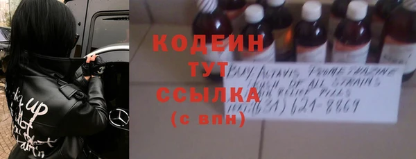 кокаин премиум Лабытнанги