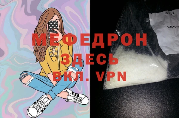 кокс Лагань