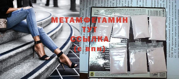 мдма Лиски