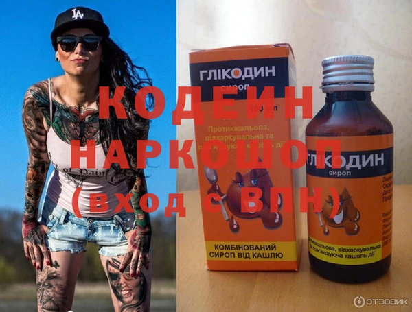 кокс Лагань