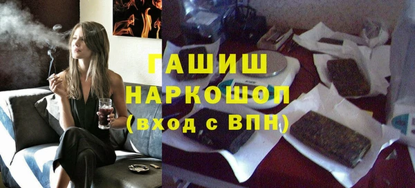 индика Ладушкин