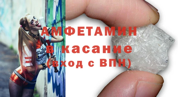 кокаин Липки