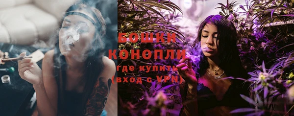 меф Лихославль