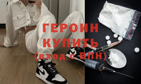 кокаин Липки