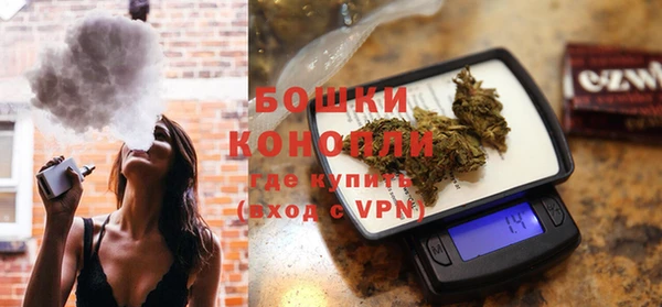 кокаин премиум Лабытнанги