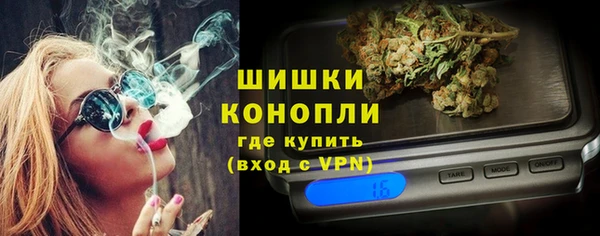 мдма Лиски
