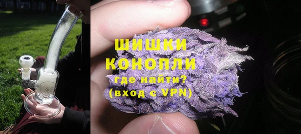 меф Лихославль