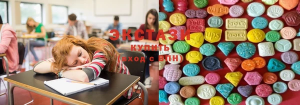 кокаин премиум Лабытнанги