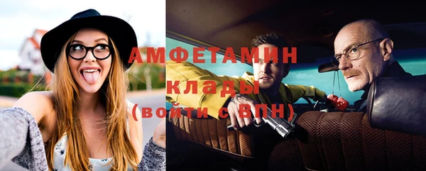 кокс Лагань